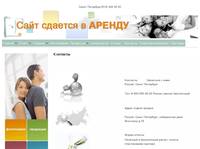 �������� | GPlus